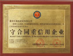 �غ�ͬ��������I(y��)