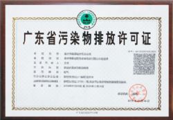 �V�|ʡ��Ⱦ���ŷ��S���C