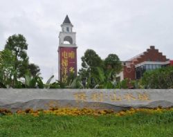 ����ɽˮ��