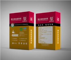 �ۺ��￹��ɰ�{