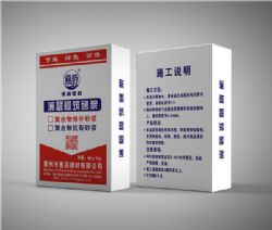 ��������ɰ�{