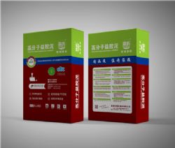 �߷������z��