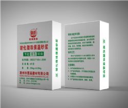 ����΢�鱣��ɰ�{