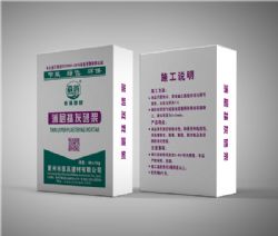 ����Ĩ��ɰ�{